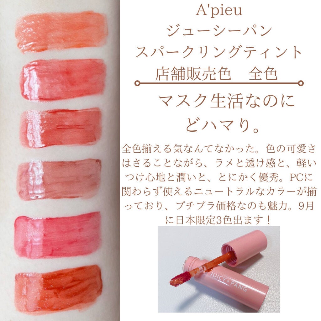 アイ カラー クォード/TOM FORD BEAUTY/アイシャドウパレットを使ったクチコミ(3枚目)