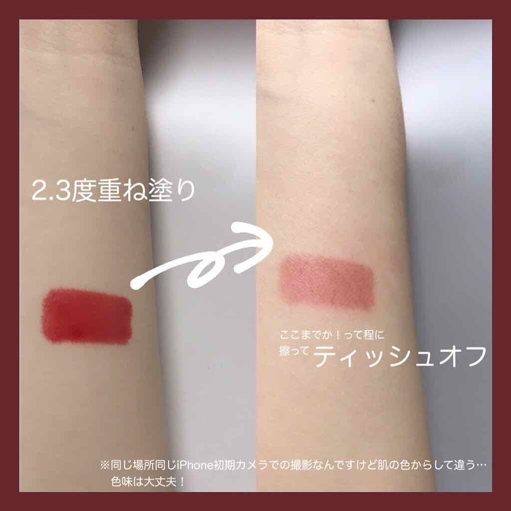 ウォーター キャンディー ティント/the SAEM/リップティントを使ったクチコミ（2枚目）