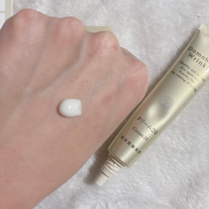 クリーム20/ドモホルンリンクル/フェイスクリームを使ったクチコミ(3枚目)
