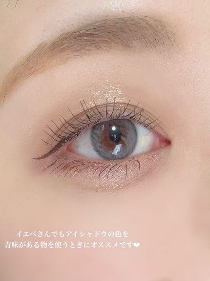 ごんす@YouTube始めました on LIPS 「《ブルベさん向けカラコン❤︎》ナチュラルメイクさんにオススメな..」(6枚目)