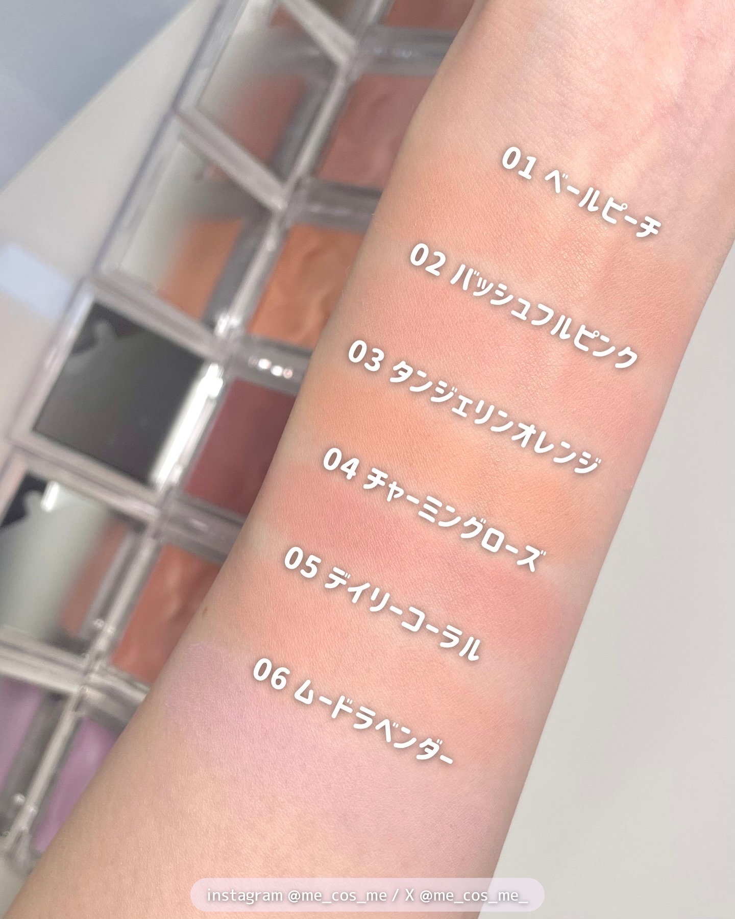 フラッフィーウェアチーク/ABOUT TONE/パウダーチークを使ったクチコミ（3枚目）