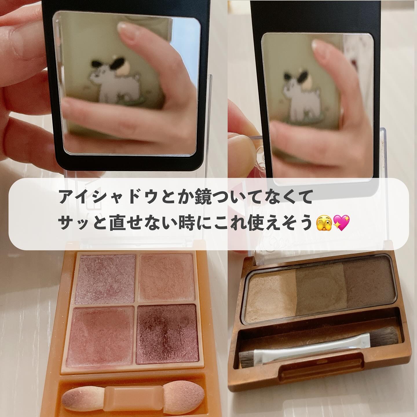 まとめ髪ポイントブラシ/DAISO/ヘアジェルを使ったクチコミ（3枚目）