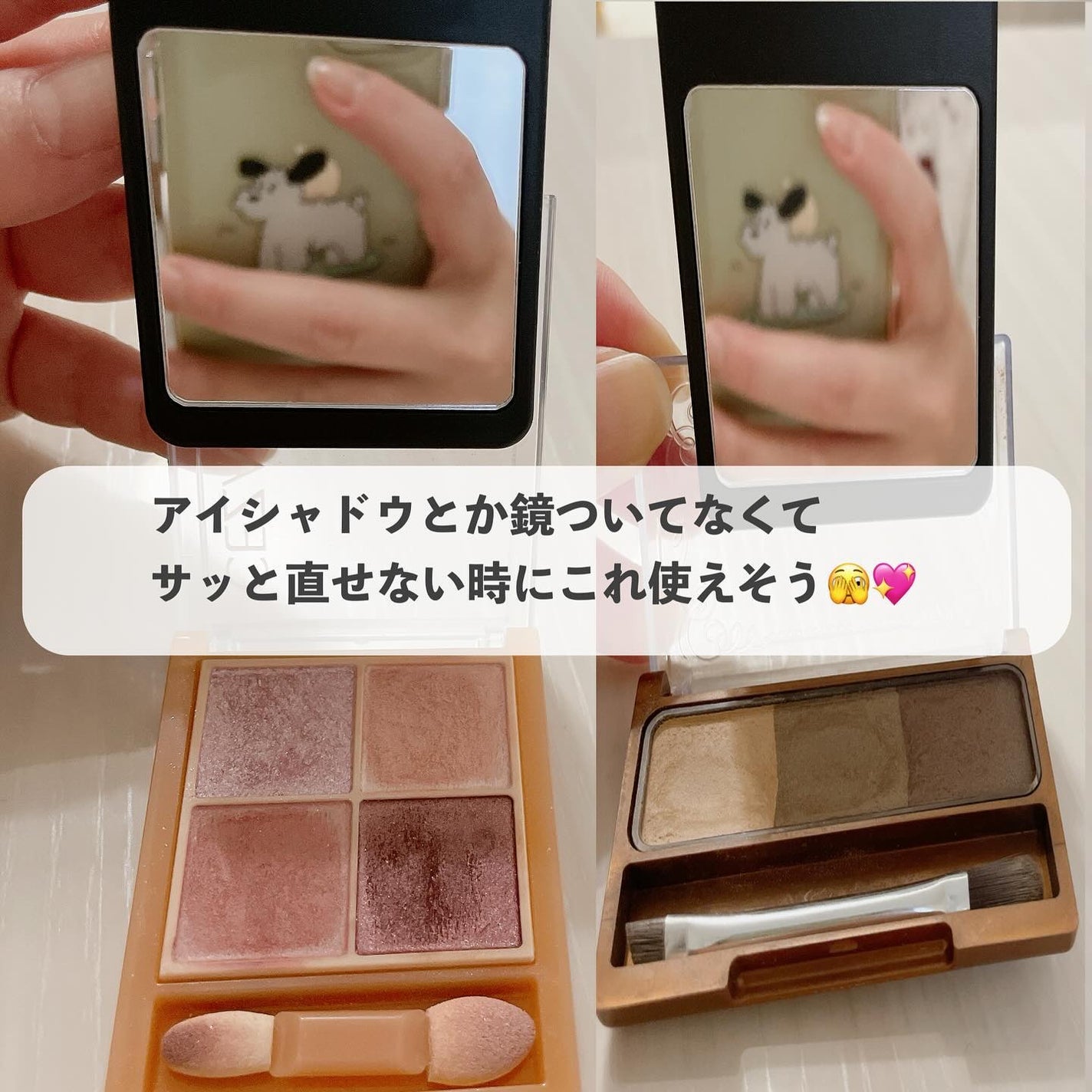 メイクアップスポンジ(15個、ダイヤモンド形)/DAISO/パフ・スポンジを使ったクチコミ(3枚目)