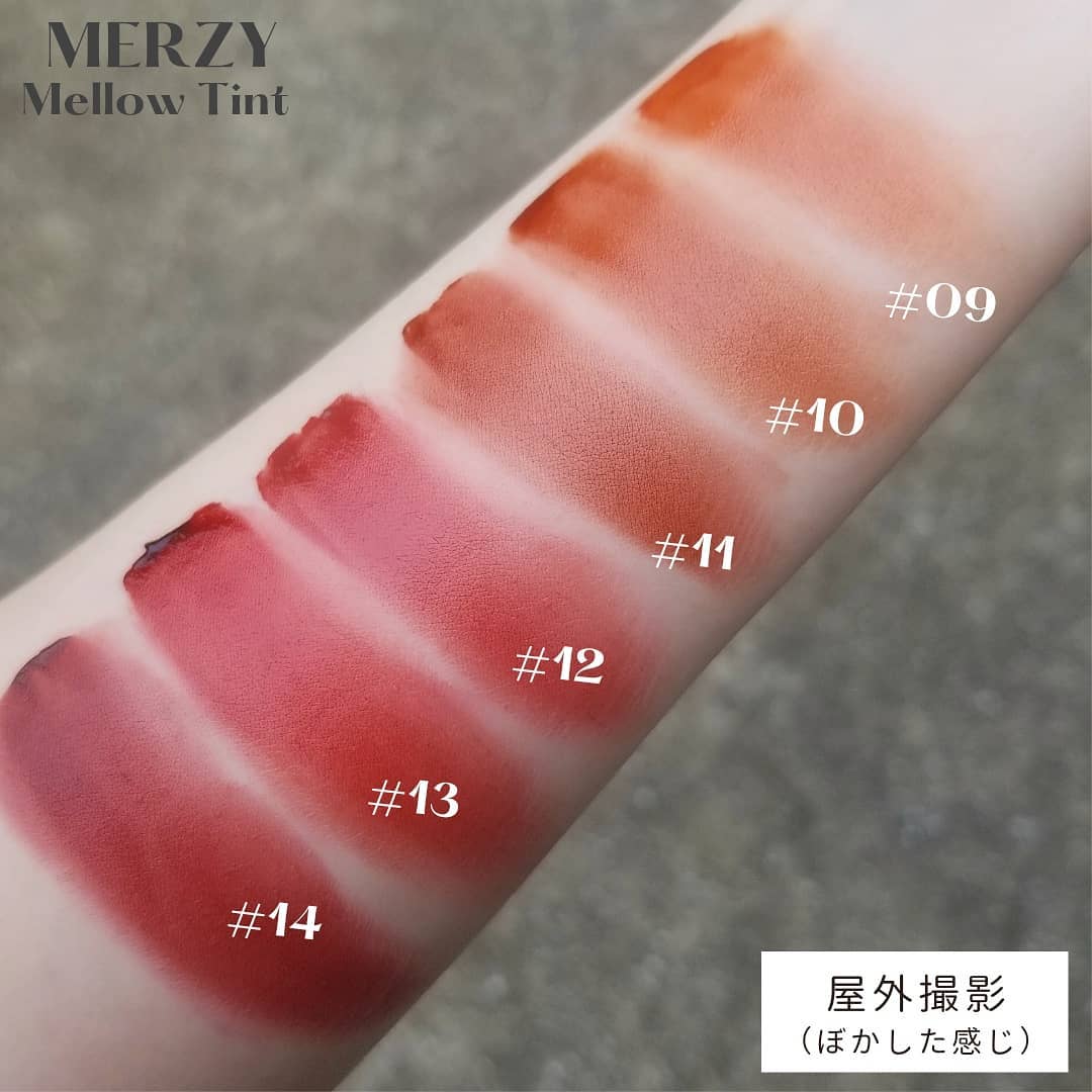 ドリーミーレイトナイト メロウティント/MERZY/リップティントを使ったクチコミ(8枚目)