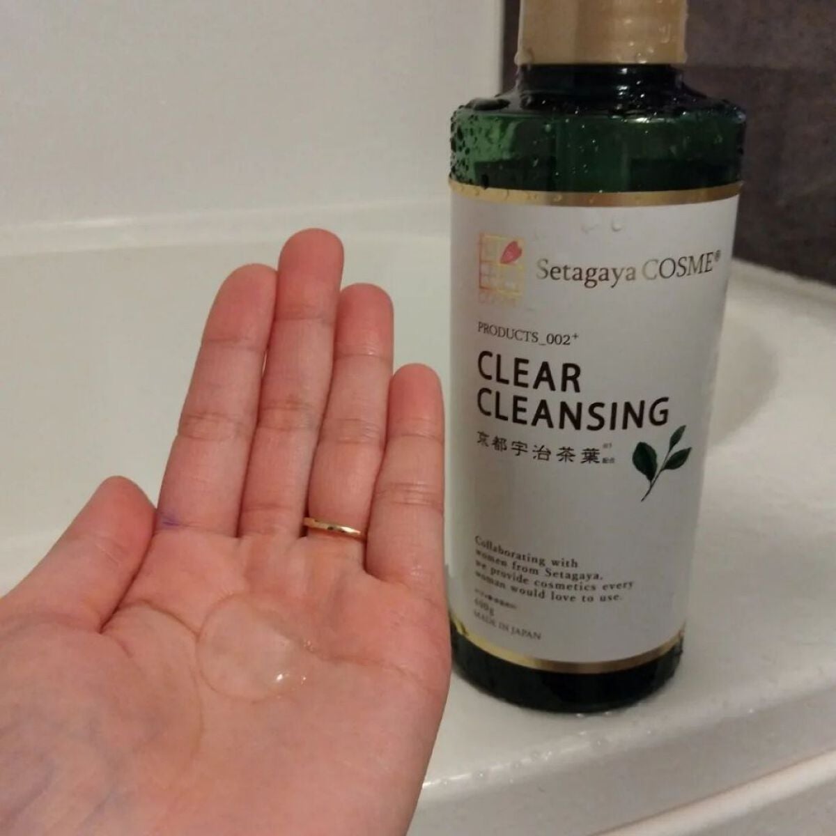 クリアクレンジング 京都宇治茶葉/世田谷コスメ/クレンジングジェルを使ったクチコミ(2枚目)