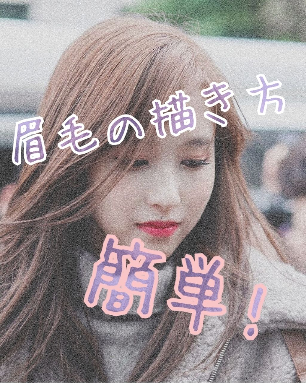 ノーズ&アイブロウパウダー/CEZANNE/パウダーアイブロウを使ったクチコミ(1枚目)