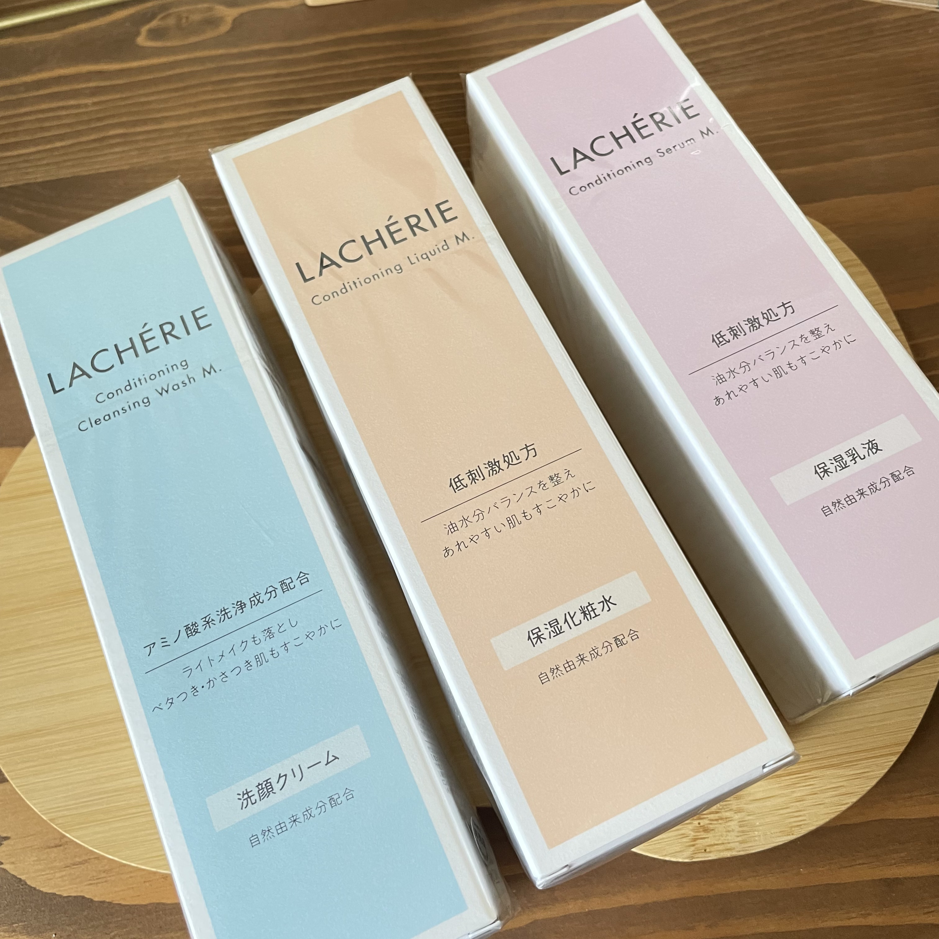 コンディショニングクレンジングウォッシュM./ラシェリエ/洗顔フォームを使ったクチコミ（3枚目）