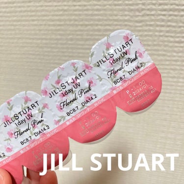 JILL STUART 1day UV/JILL STUART/ワンデー（１DAY）カラコンを使ったクチコミ（1枚目）