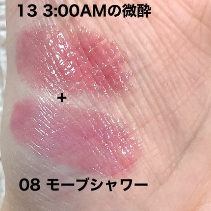 ケイト リップモンスター/KATE/口紅を使ったクチコミ(2枚目)