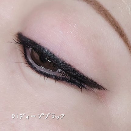 クリーミータッチライナー/キャンメイク/ジェルアイライナーを使ったクチコミ(3枚目)