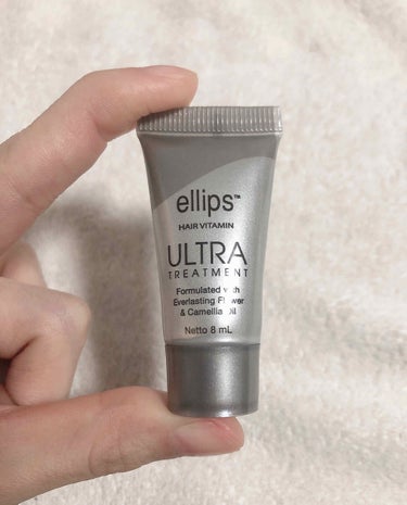 ヘアーオイル【トリートメント】/ellips/ヘアオイルを使ったクチコミ（2枚目）