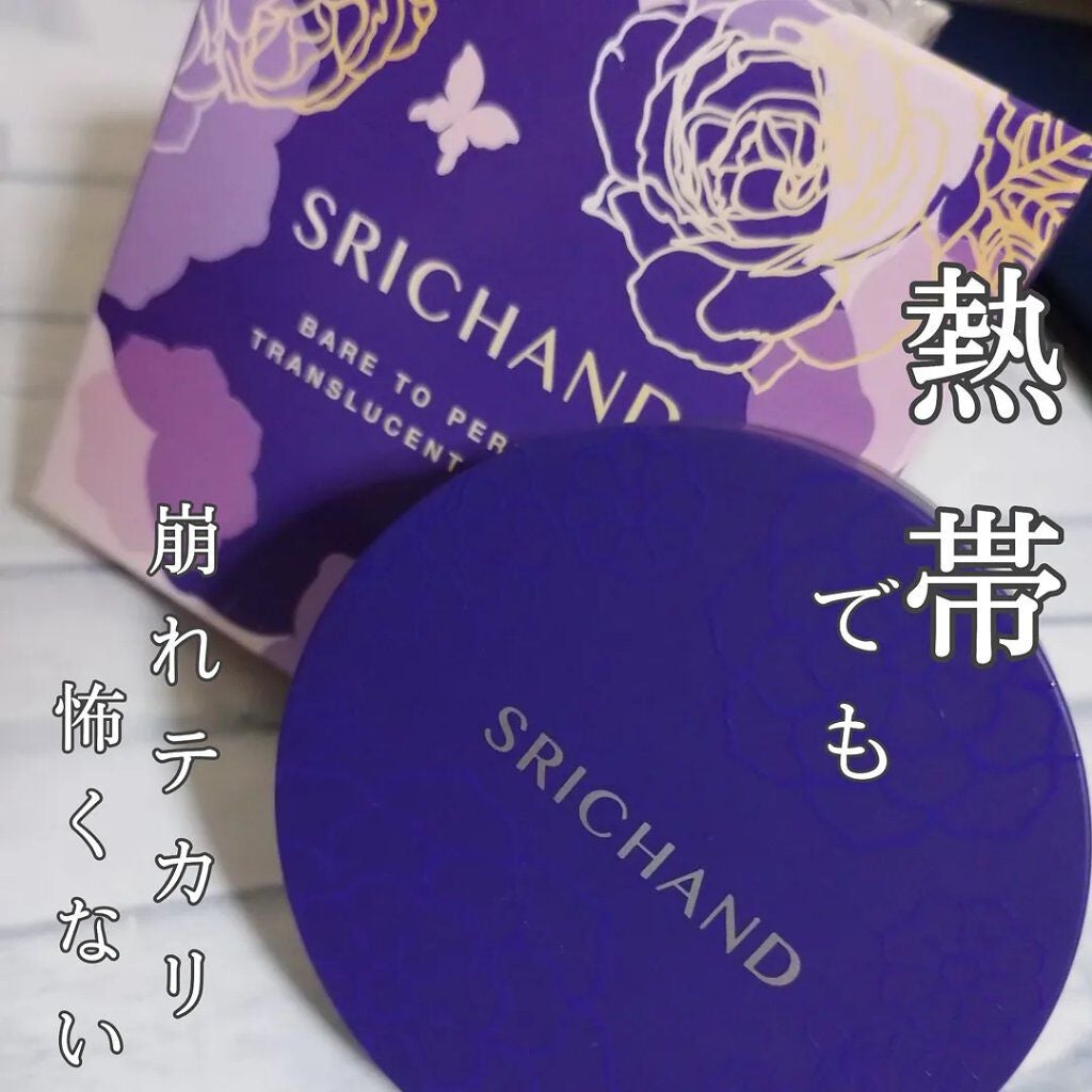 ななみ on LIPS 「@jflabo_cosme様当選品♡ありがとうございます..」(1枚目)