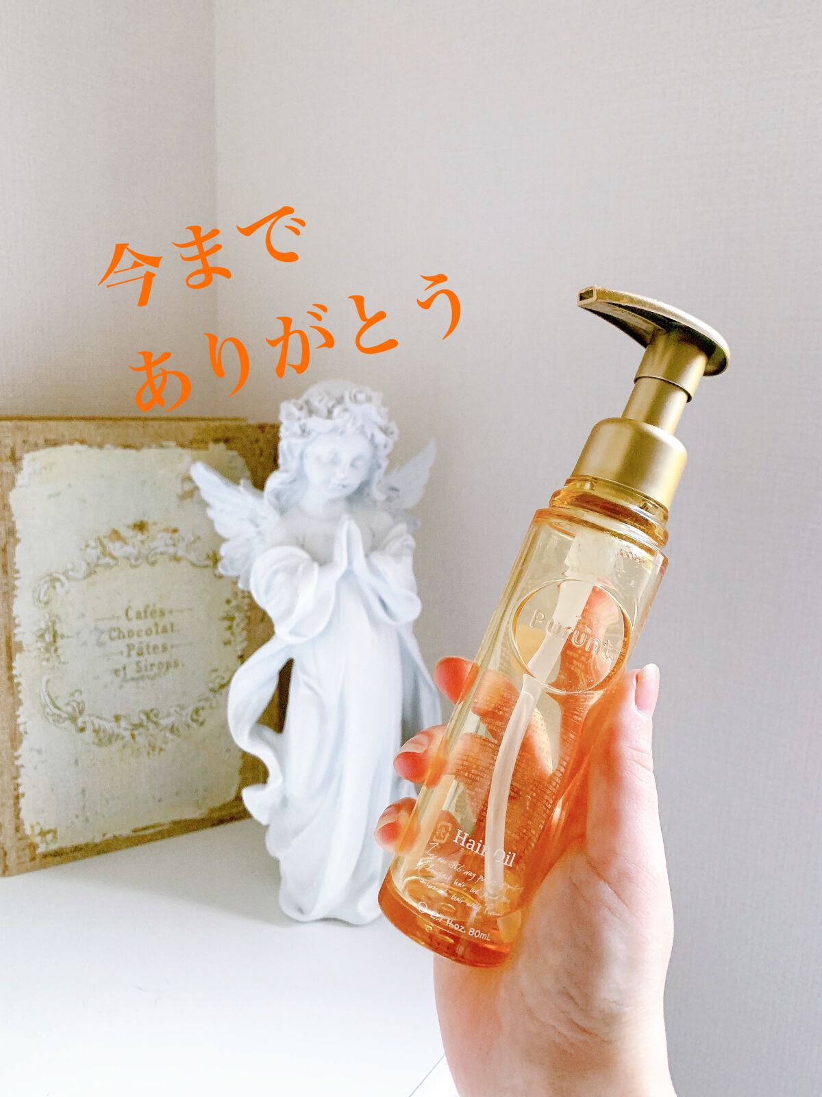 スキンアクア トーンアップUVエッセンス/スキンアクア/日焼け止めクリームを使ったクチコミ(2枚目)