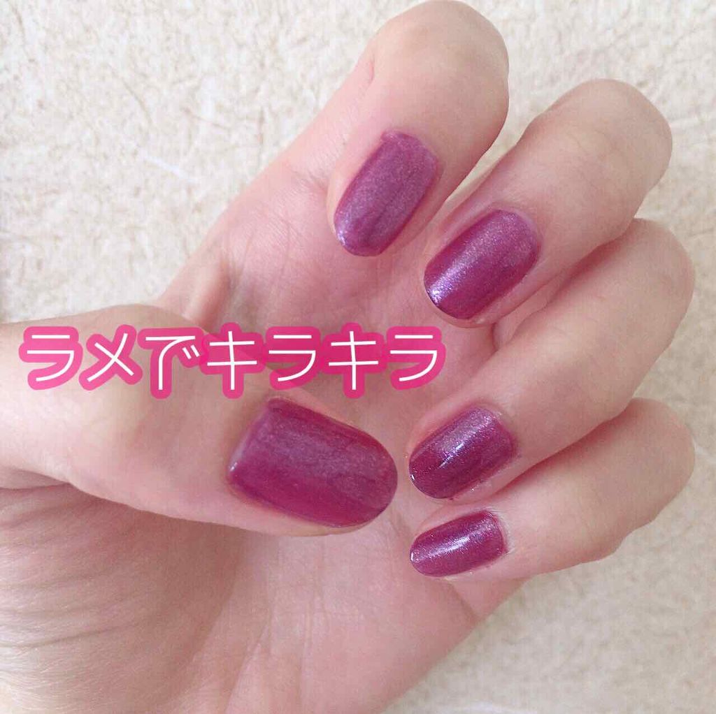 AC ネイルエナメル M 127 ギャラクシーピンク/AC MAKEUP/マニキュアを使ったクチコミ（2枚目）