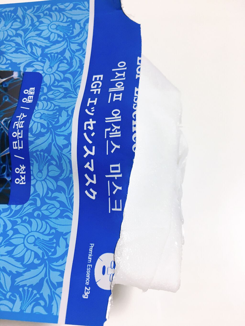 EGFエッセンスマスク/MJ-Care/シートマスク・パックを使ったクチコミ（2枚目）