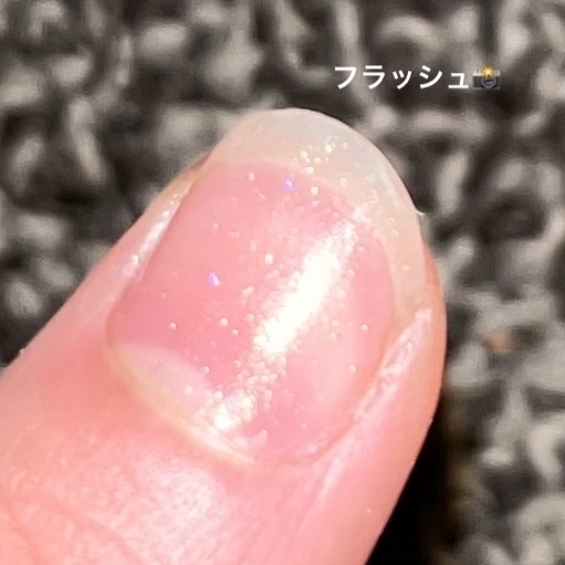 ジェルネイルDA 54 シアーシャインモーヴ/IDATE/ジェルネイルを使ったクチコミ（2枚目）