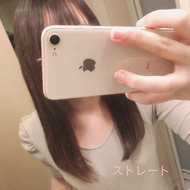 熱を味方にするオイル/リーゼ/ヘアオイルを使ったクチコミ（6枚目）