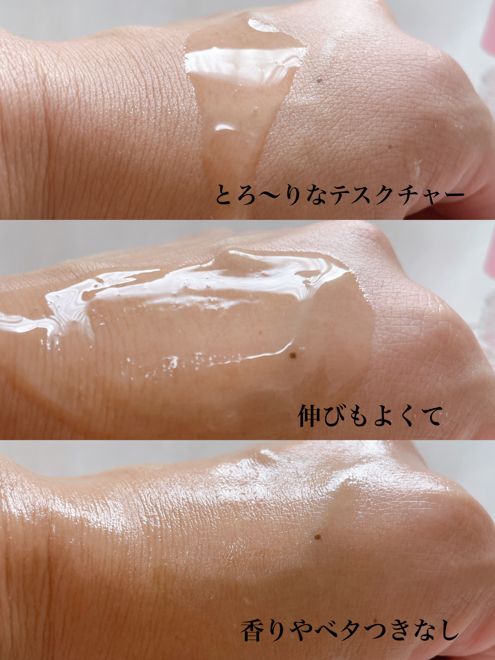 ピンクアロエムチンセラム/APRILSKIN/美容液を使ったクチコミ（2枚目）