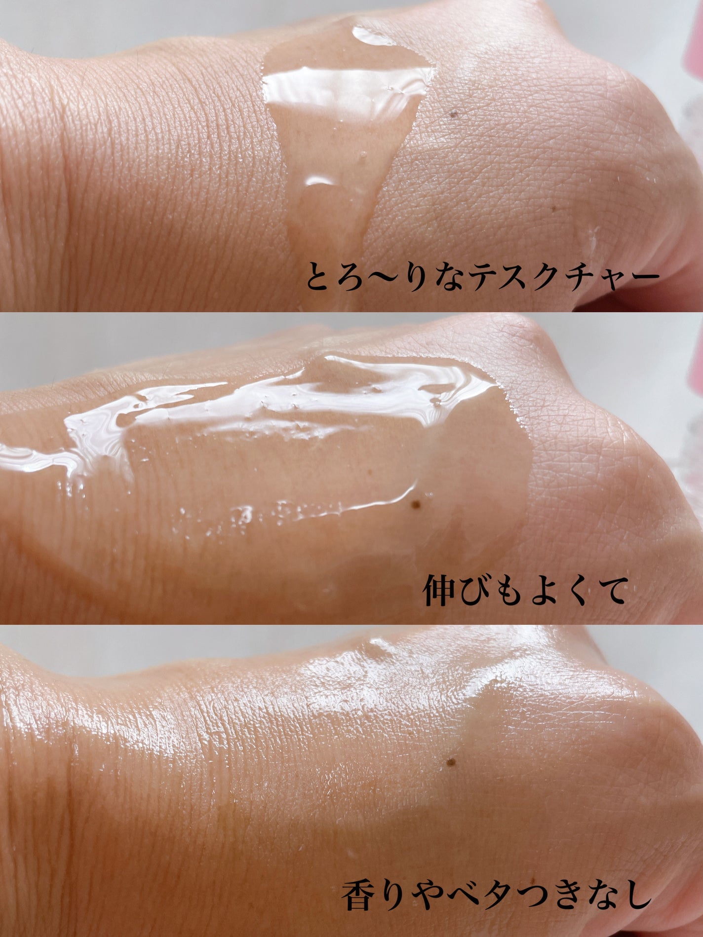 ピンクアロエムチンセラム/APRILSKIN/美容液を使ったクチコミ(2枚目)