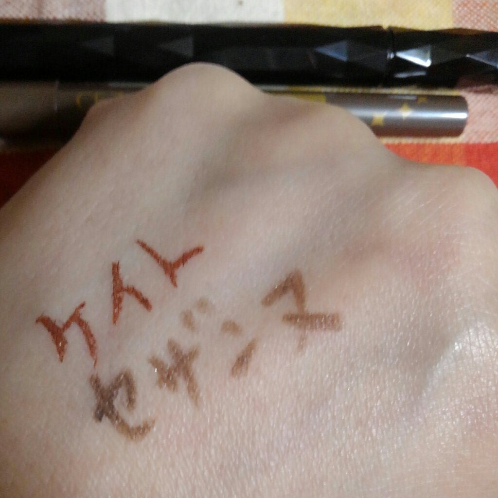 クイックラッシュカーラー/キャンメイク/マスカラ下地を使ったクチコミ(3枚目)