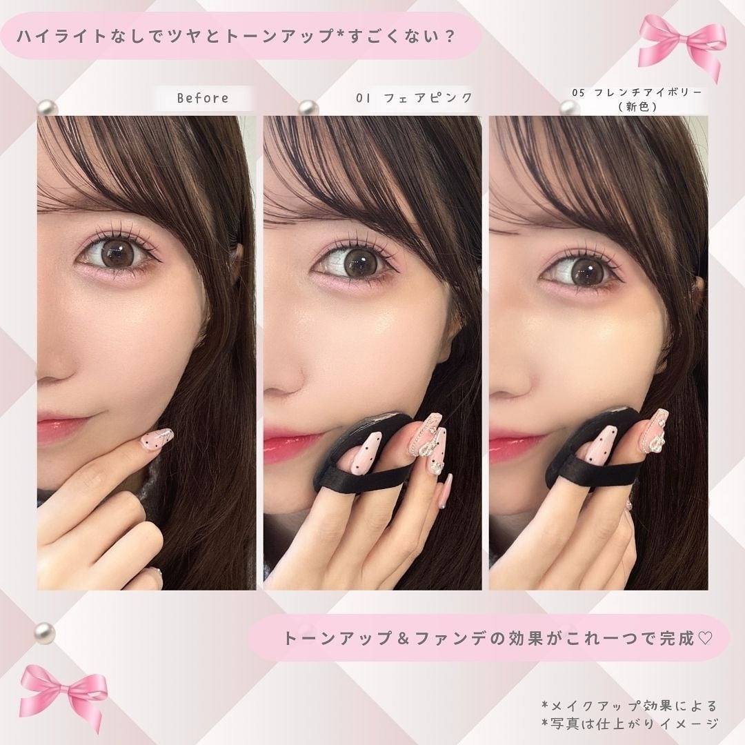 ケイト フェイスパウダーZ/KATE/ルースパウダーを使ったクチコミ(3枚目)