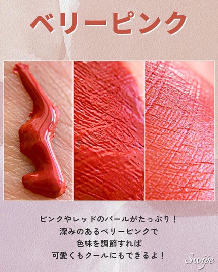 ティンティド モイスチャライザー ブラッシュ/ローラ メルシエ/ジェル・クリームチークを使ったクチコミ(3枚目)