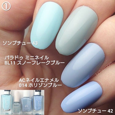 フレンドネイル(リニューアル品)	 2-16(33092)ラリマーブルー/DAISO/マニキュアを使ったクチコミ（2枚目）