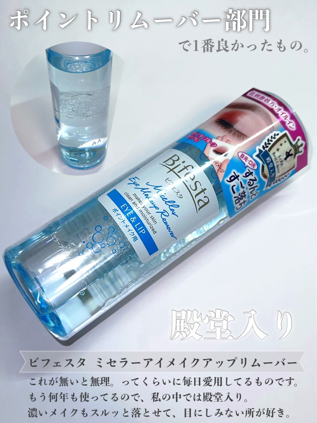 プランプハニー スキニークリームマスク 30mL×4 枚セット/ByUR/シートマスク・パックを使ったクチコミ（3枚目）
