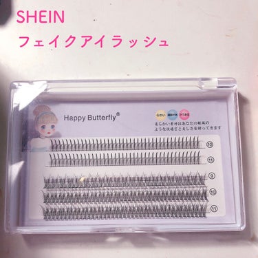 SHEIN購入品/SHEIN/その他を使ったクチコミ（2枚目）