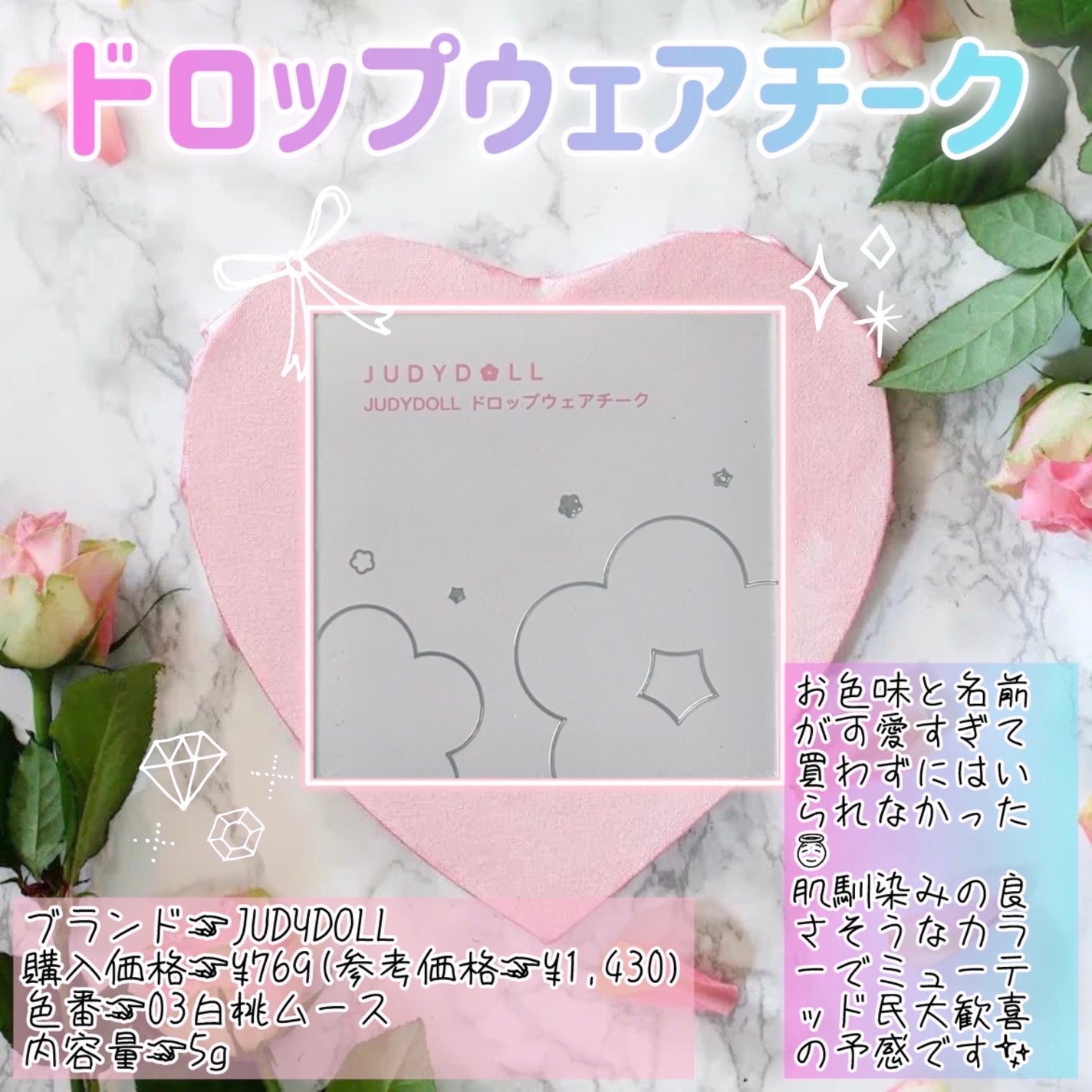 リアルアイパレット/espoir/マルチパレットを使ったクチコミ(3枚目)