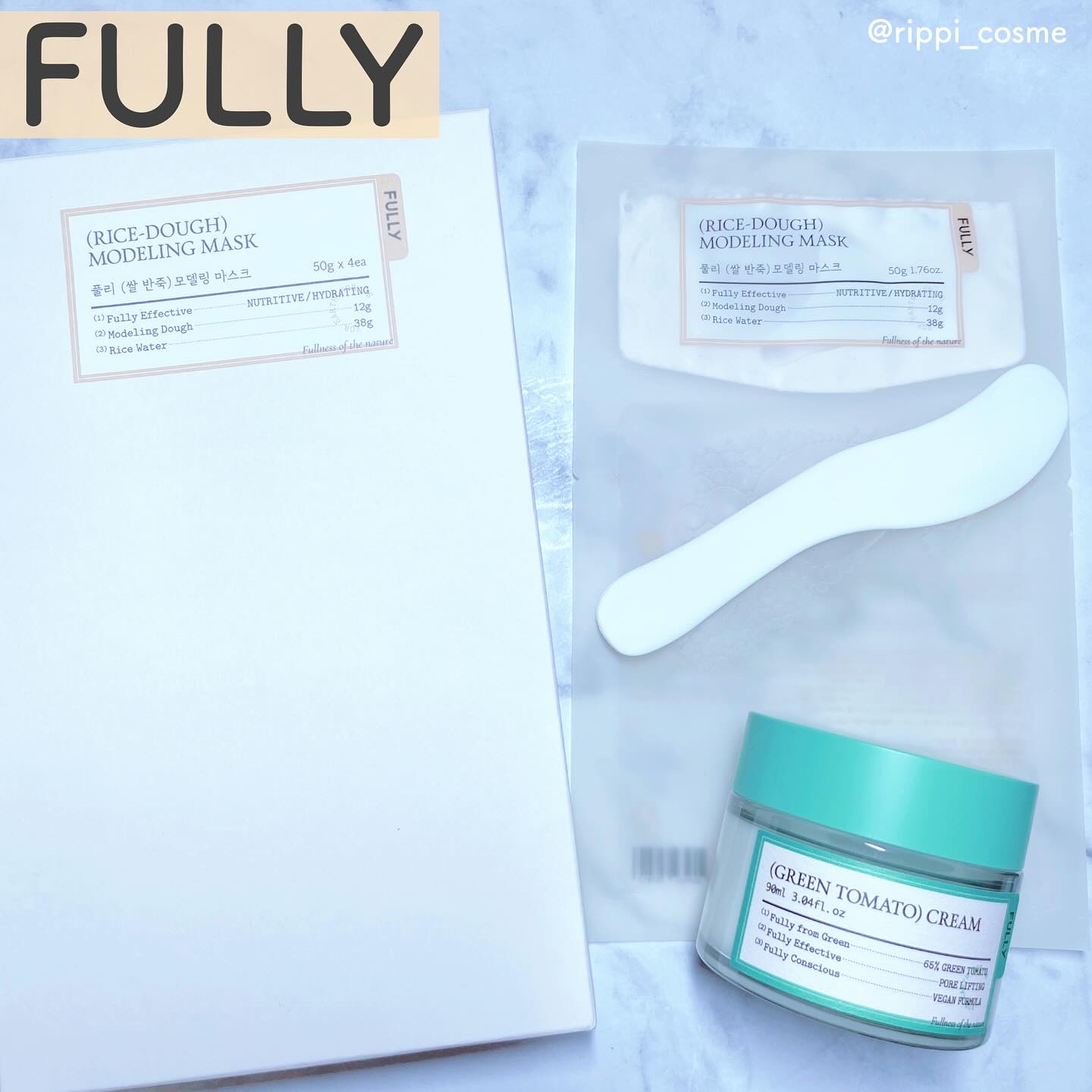 グリーントマトクリーム/FULLY/フェイスクリームを使ったクチコミ（1枚目）