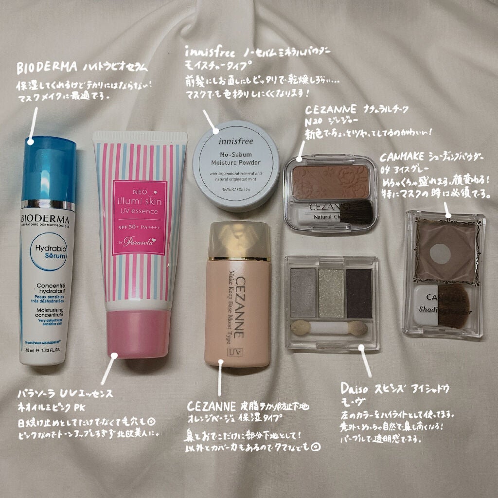 ナチュラル チークN/CEZANNE/パウダーチークを使ったクチコミ(5枚目)