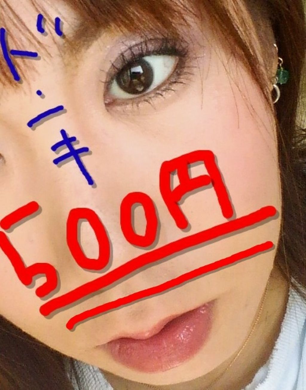 スキンシンクロルージュ/コフレドール/口紅を使ったクチコミ(3枚目)