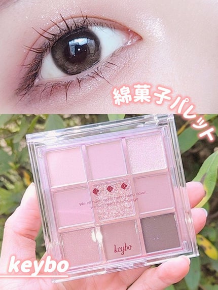 KEYBO FALL IN LOVE SHADOW PALETTE/keybo/アイシャドウパレットを使ったクチコミ(1枚目)