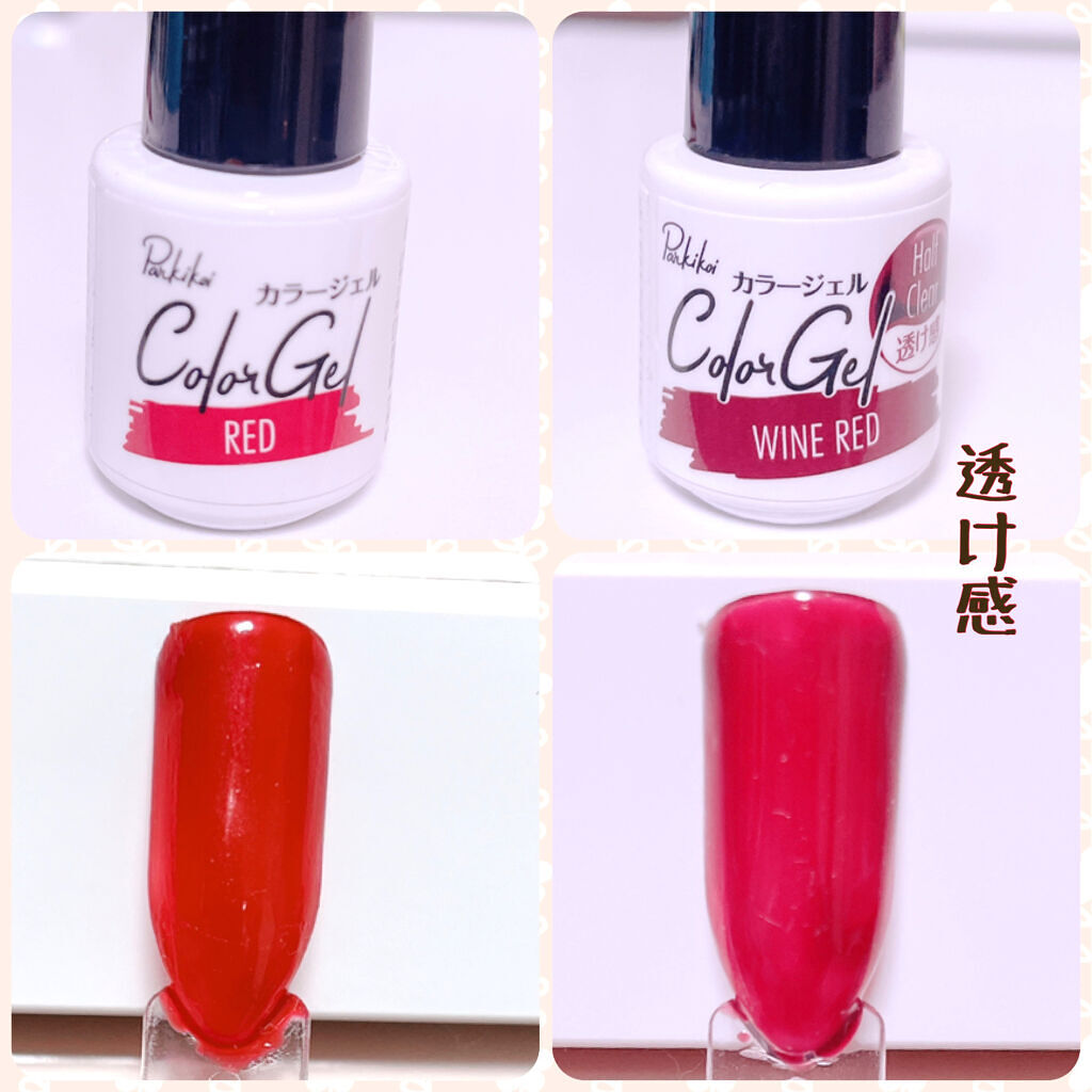 パル カラージェル/キャンドゥ/ジェルネイルを使ったクチコミ（2枚目）