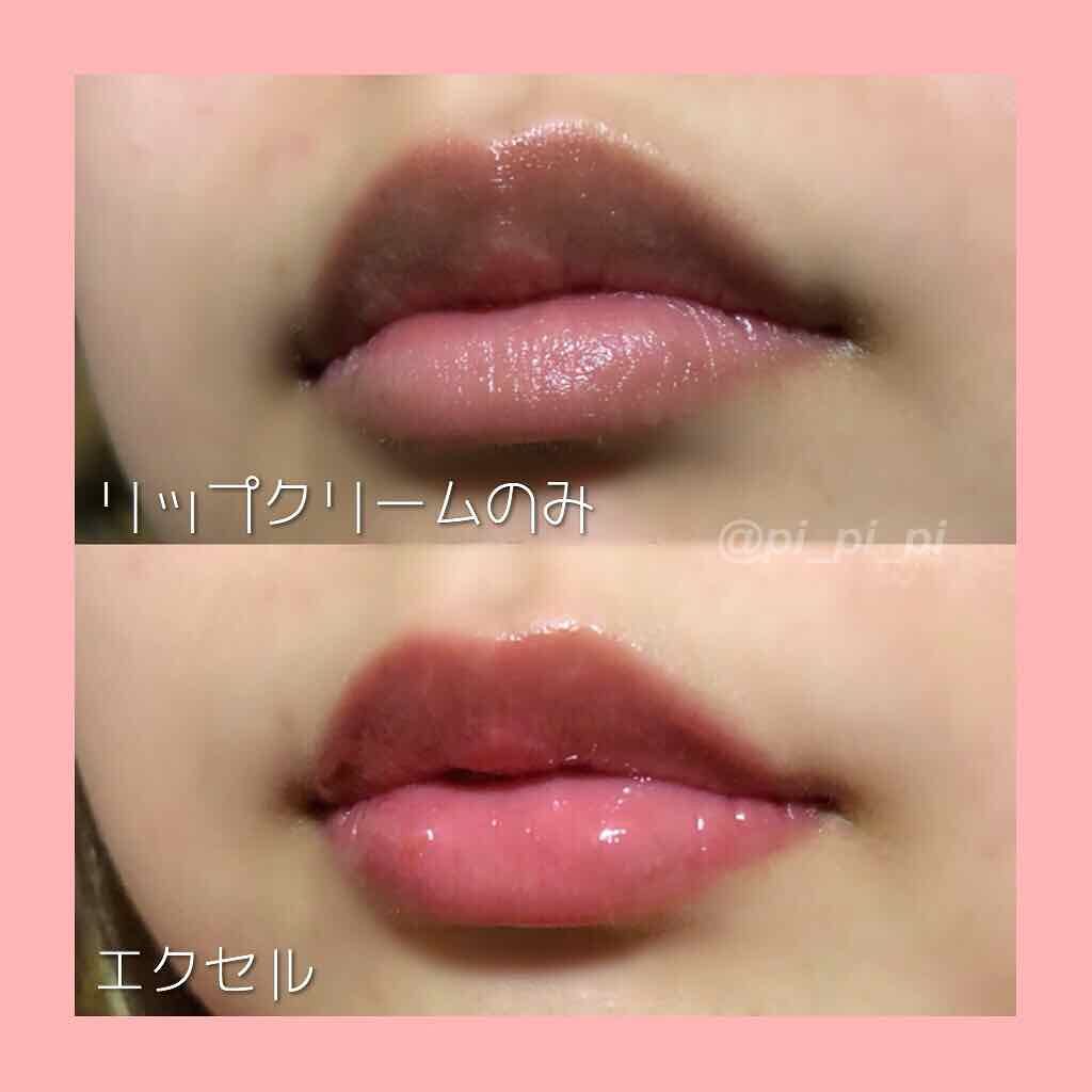 ルージュ ヴォリュプテ シャイン/YVES SAINT LAURENT BEAUTE/口紅を使ったクチコミ(3枚目)