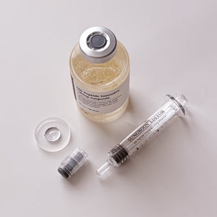 シルクペプチドインテンシブリフティングアンプル/SUNGBOON EDITOR(成分エディター)/美容液を使ったクチコミ(5枚目)