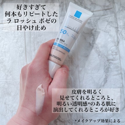 UVイデア XL プロテクショントーンアップ ローズ/ラ ロッシュ ポゼ/日焼け止めクリームを使ったクチコミ(2枚目)