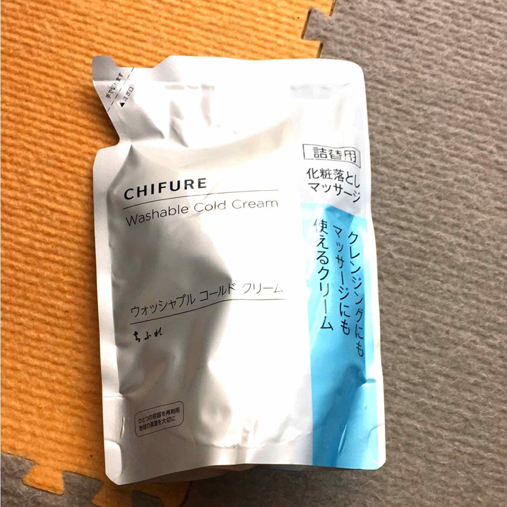 ウォッシャブル コールド クリーム/ちふれ/クレンジングクリームを使ったクチコミ（1枚目）