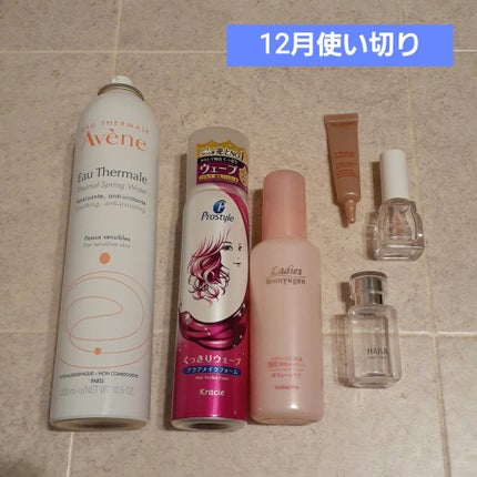 レディース毛乳源 薬用育毛エッセンス<ボリュームケア> N/レディース毛乳源/頭皮ローションを使ったクチコミ(1枚目)