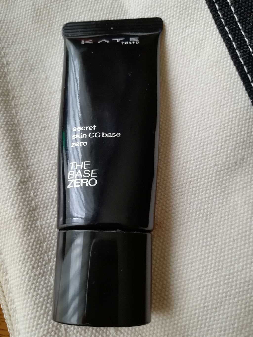 シークレットスキンCCベースゼロ/KATE/CCクリームを使ったクチコミ（1枚目）