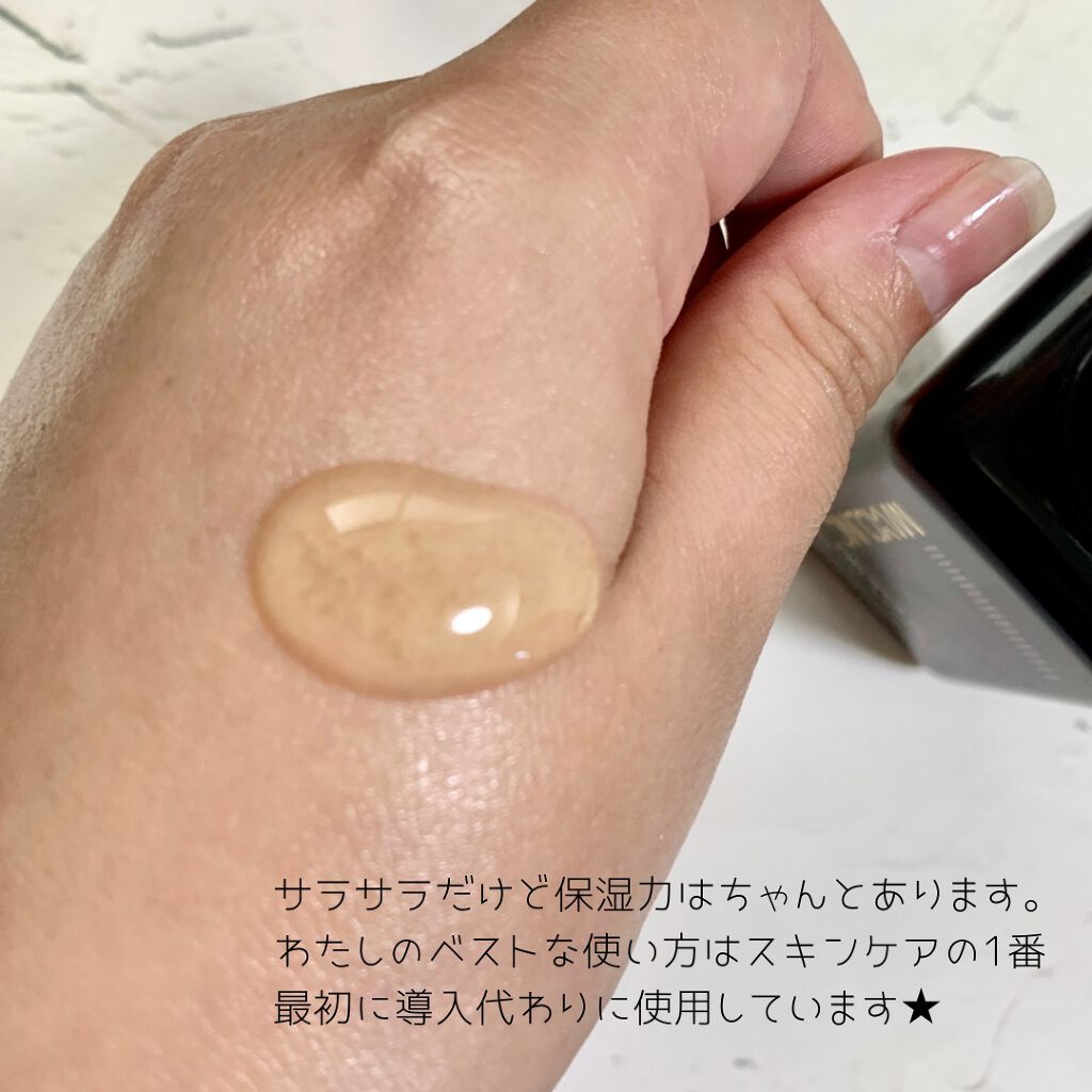 プロポリス バリア アンプル/MAXCLINIC/美容液を使ったクチコミ(3枚目)