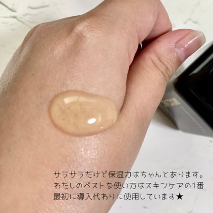 プロポリス バリア アンプル/MAXCLINIC/美容液を使ったクチコミ(3枚目)