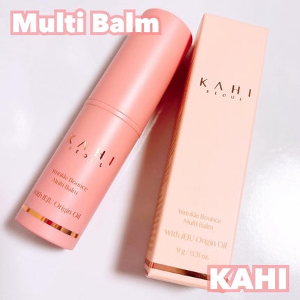 WRバウンス マルチバーム/KAHI/フェイスバームを使ったクチコミ(1枚目)