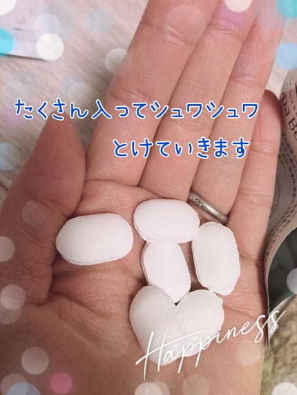 spa beaute/バスクリン/炭酸系入浴剤を使ったクチコミ(2枚目)