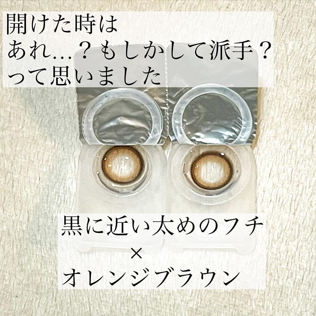 AND MEE 1day ピュア/AngelColor/ワンデー（１DAY）カラコンを使ったクチコミ（3枚目）