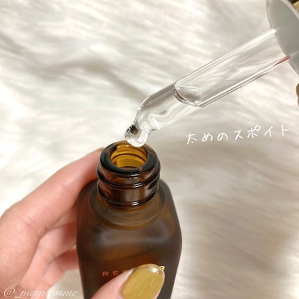 レリガーナモーヌ-Cセラム/RERIGER/美容液を使ったクチコミ(2枚目)