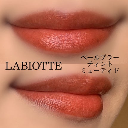 ベールブラーティント/LABIOTTE/リップティントを使ったクチコミ(7枚目)