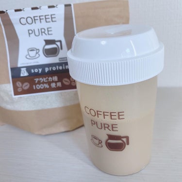 COFFEE PURE（ソイプロテイン）/ピュアパートナー/ドリンクを使ったクチコミ（6枚目）