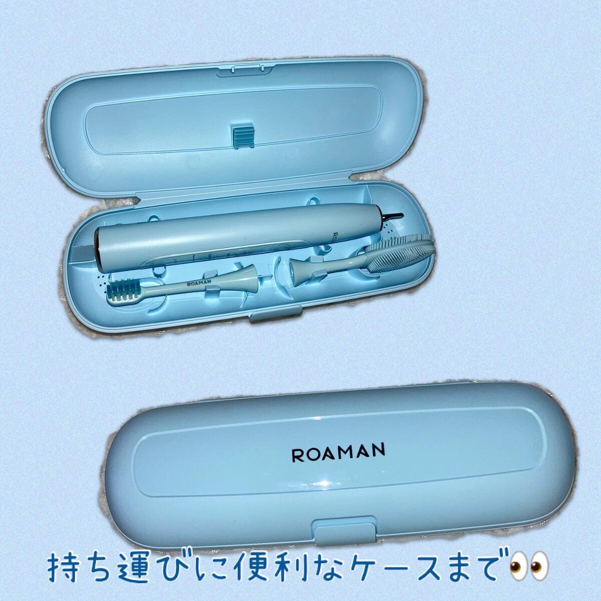 ちゃんぶぅ 投稿ある方フォロバします💕 on LIPS 「こんな電動歯ブラシ見たことありますか?『ROAMAN電動歯ブラ..」(6枚目)